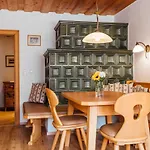Apartment Private